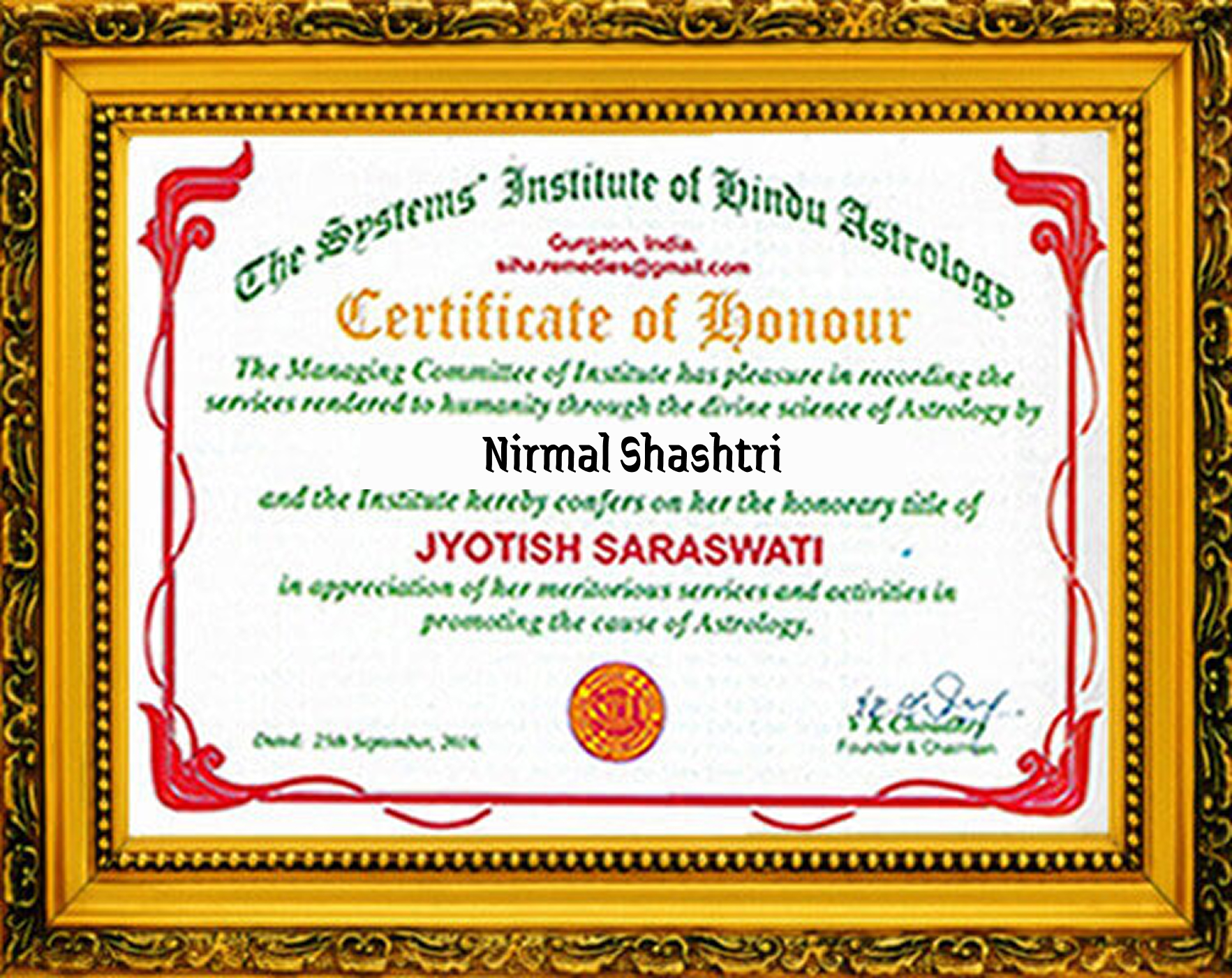Award