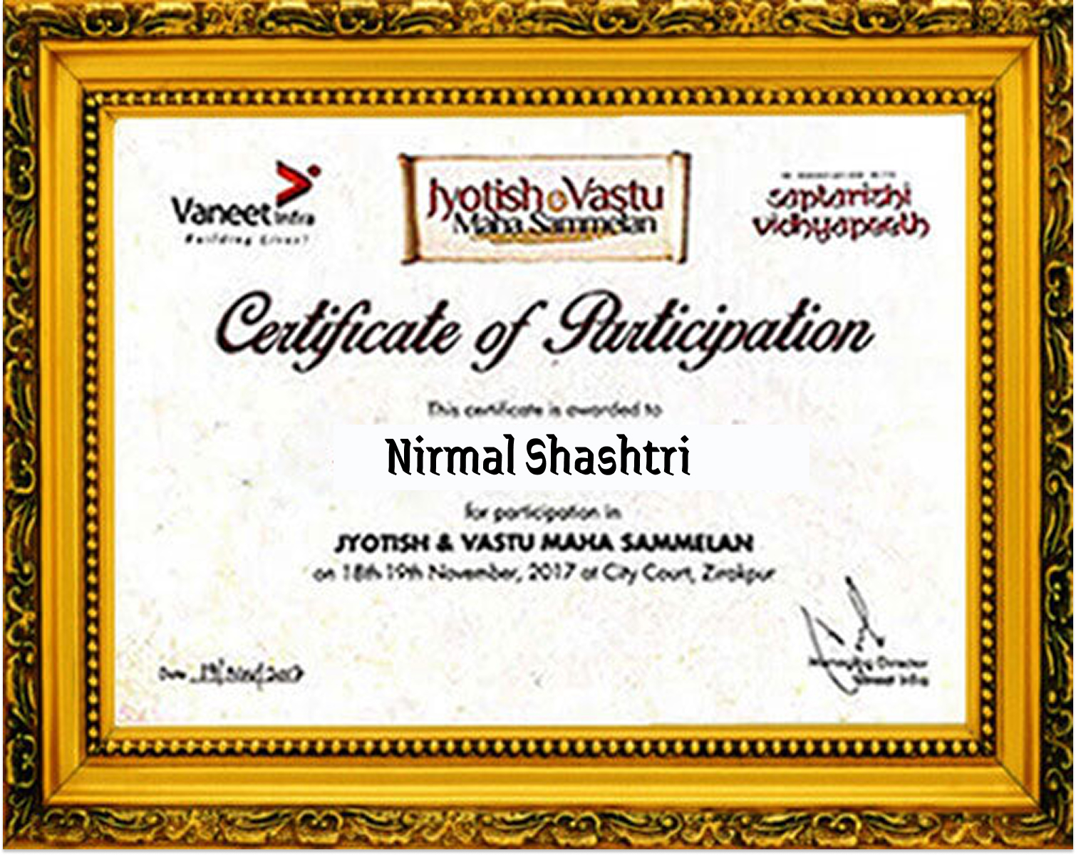 Award